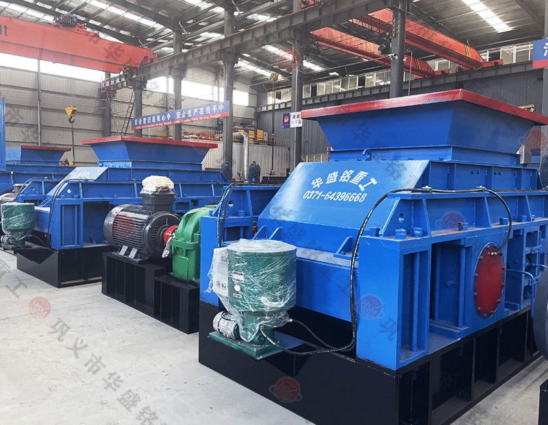 高質(zhì)量砂對輥破碎機