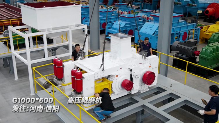 選對(duì)設(shè)備，事半功倍！為什么越來(lái)越多選礦廠選擇高壓輥磨機(jī)？